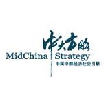 武汉中大方略企业管理咨询 赋能武汉企业管理升级的专业力量